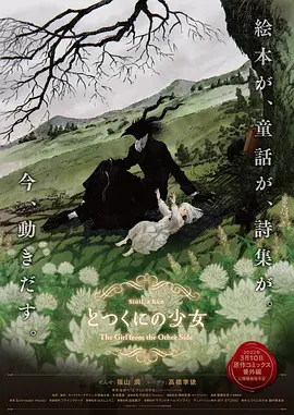 欲望不满妻子的秘密会